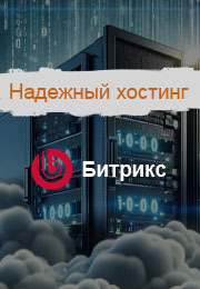 Боковой шиномонтаж
